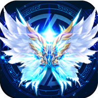 永恒奇迹新手礼包