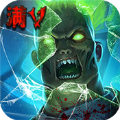 生化危机MAX-满V特权礼包