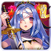 御姐无双特权礼包