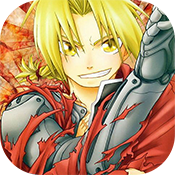 钢之炼金术士特权礼包