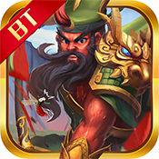 风云三国志满V版新手礼包