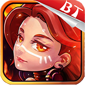 新三国志挂机初级礼包