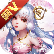 御剑封魔传新手礼包