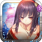 萌娘舰姬开服礼包