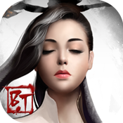 武当剑新手礼包