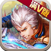 疾风炫斗至尊礼包