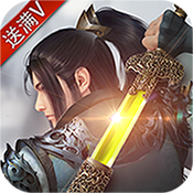 妖皇乱世筑基礼包