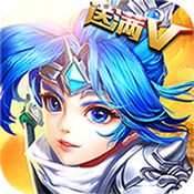 无敌OL新手礼包