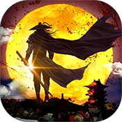 将军不要走新手礼包