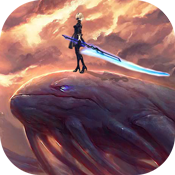 上古异兽录特权礼包