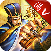 挂机战神高级礼包