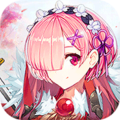 进击的妖姬新手礼包