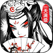 真江湖飞升版夏日礼包