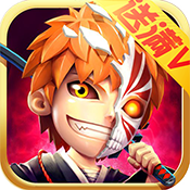 黑崎一护新手礼包