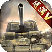 战线指挥官专属礼包