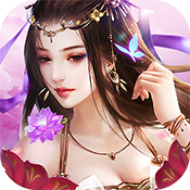 诛剑仙灵特权礼包