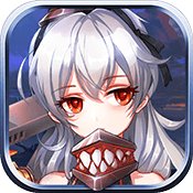 新元素&middot;零特权礼包