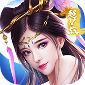 连击三国特权礼包