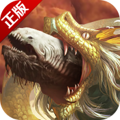 新莽荒纪：莽荒纪3特权礼包