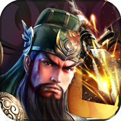 孔明！不可以至尊礼包