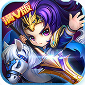 吕小布外传新手礼包