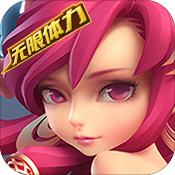 圣光降临至尊礼包