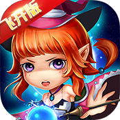 冒险王3D飞升版至尊礼包