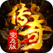 小小传奇2特权礼包