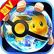 宠物皮卡丘新手礼包