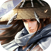 武林群英传专属礼包