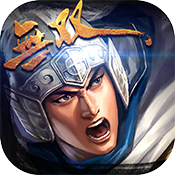 无双战神新手礼包