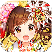 初恋养成计划特权礼包