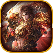 热血屠鲲新手礼包