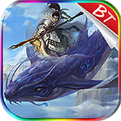 屠鲲三国高级礼包