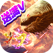 乱世祭登录福利大礼包