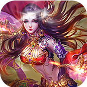 我不是妖神飞升版特权礼包