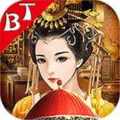 官人好风流初级礼包