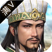 放开呐三国特权礼包