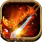 屠沙雷霆精英礼包