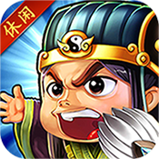 主公快跑高级礼包