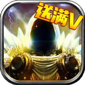 挂机啪啪啪豪华版新春礼包