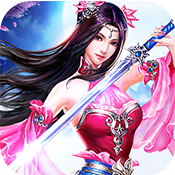 新真江湖特权礼包