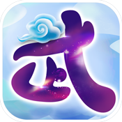 梦幻武缘特权礼包