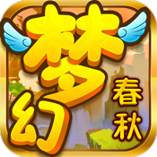 七国（废除）专属礼包