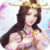 升官发财新手礼包