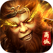 斩妖录商城版新手礼包