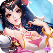 古剑奇侠（废除）新手礼包