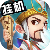 屠鲲攻略高级礼包