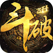 斗破九霄新手礼包