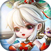 山海仙魔录新手礼包